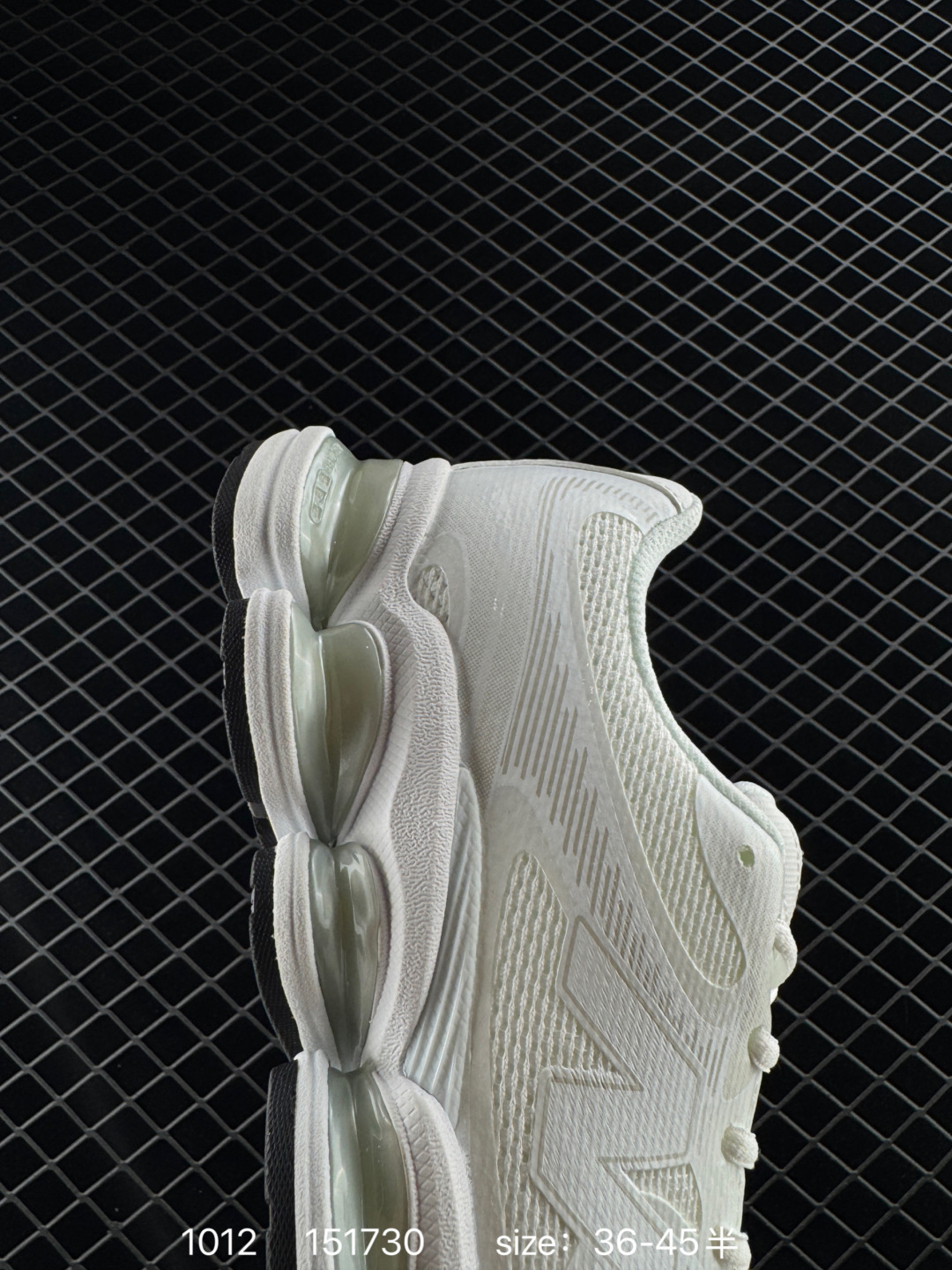 New Balance 2000 NB2000